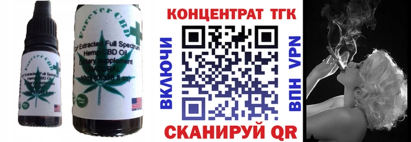 купить   Рыльск  Canna-Cookies марихуана 