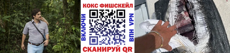 Cocaine 98% мега ссылки Рыльск что такое наркотик