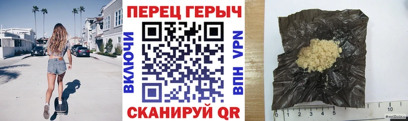гидра онион  Рыльск  Героин VHQ 