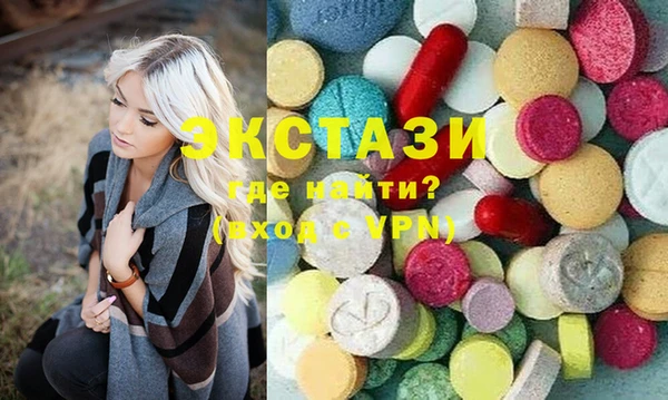 соль ск Алексеевка