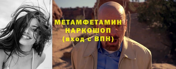 jwh Алзамай