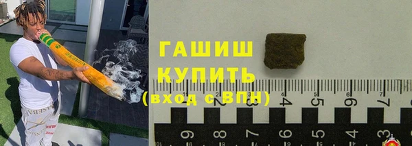 наркотики Алексин