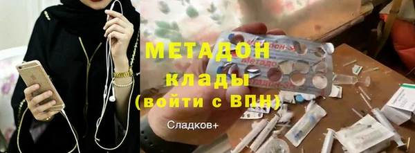 соль ск Алексеевка