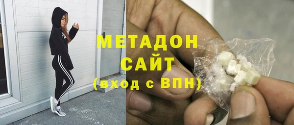 jwh Алзамай