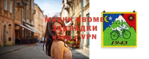 MDMA Елабуга