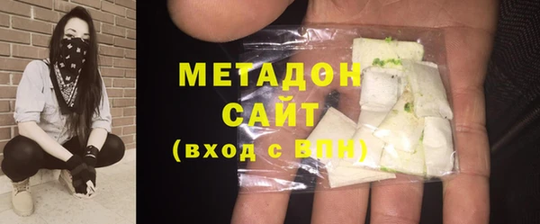 соль ск Алексеевка
