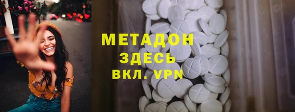 jwh Алзамай