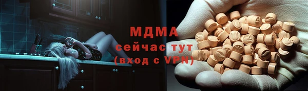 jwh Алзамай