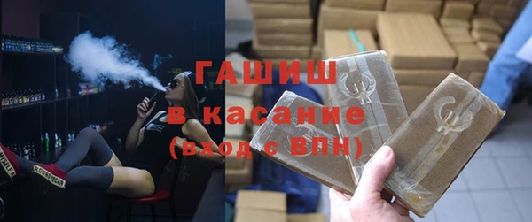 jwh Алзамай