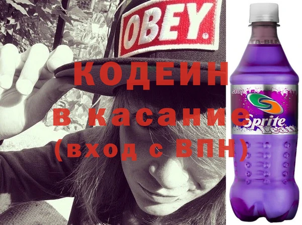соль ск Алексеевка