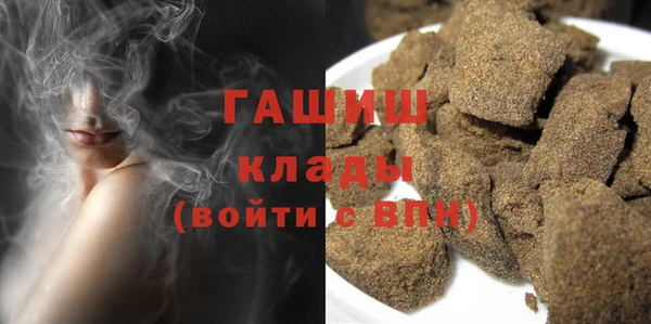 jwh Алзамай