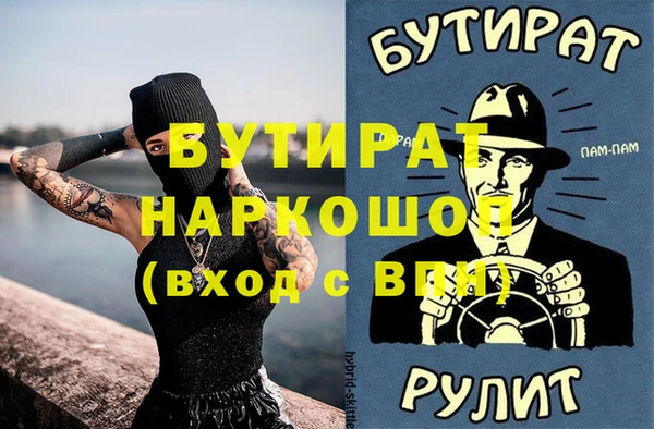 jwh Алзамай