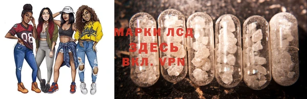 наркотики Алексин