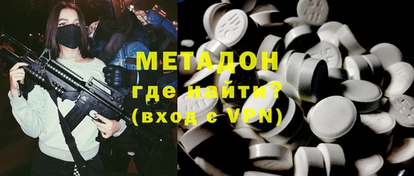 соль ск Алексеевка