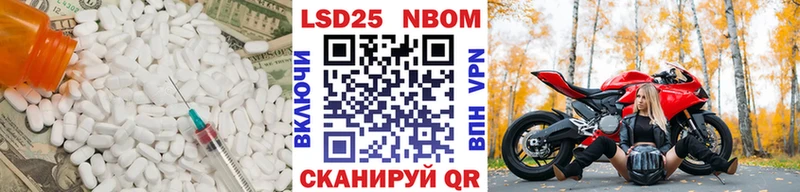 ссылка на мегу   Рыльск  ЛСД экстази кислота  как найти закладки 