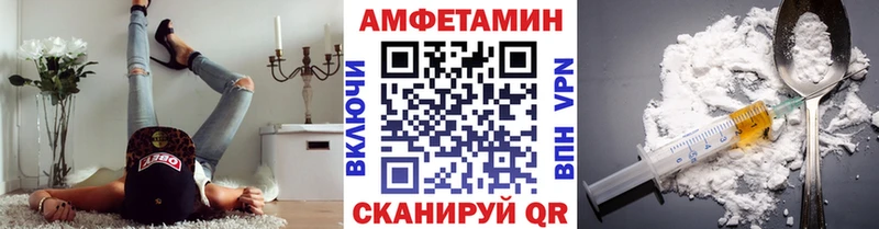 Первитин кристалл  Рыльск 