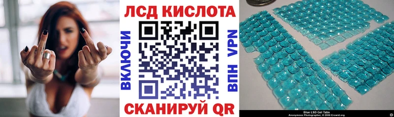 Наркотические марки 1,5мг  Рыльск 